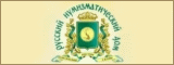 Русский нумизматический дом